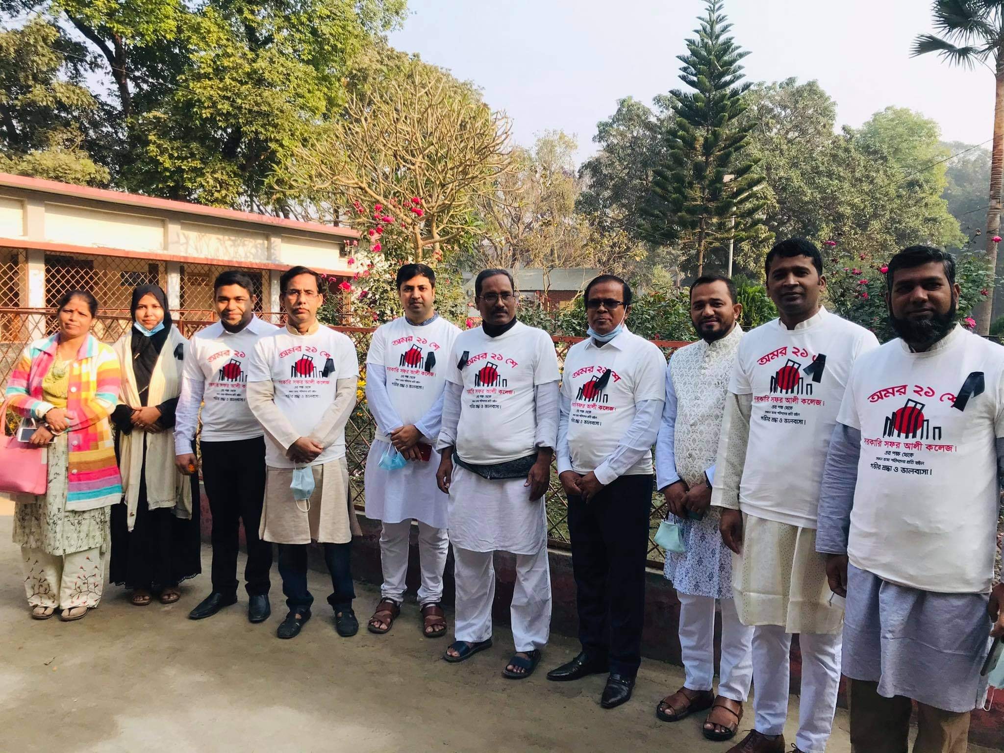 আন্তর্জাতিক মাতৃভাষা দিবসে সকল ভাষা শহীদদের প্রতি রইলো বিনম্র শ্রদ্ধা।