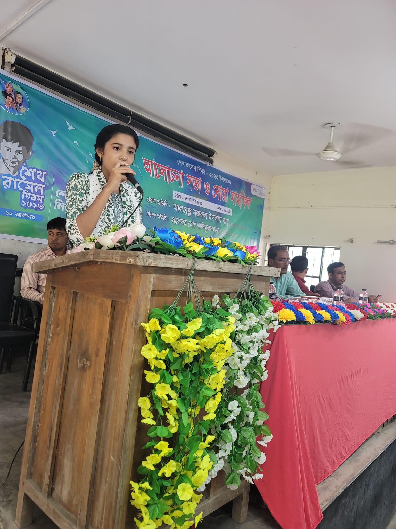 7